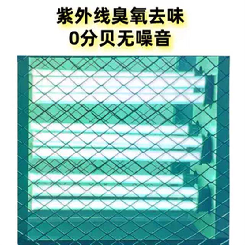 低空排放小型厨房烧烤油烟净化器除味饭店专用商用家用一体机餐饮