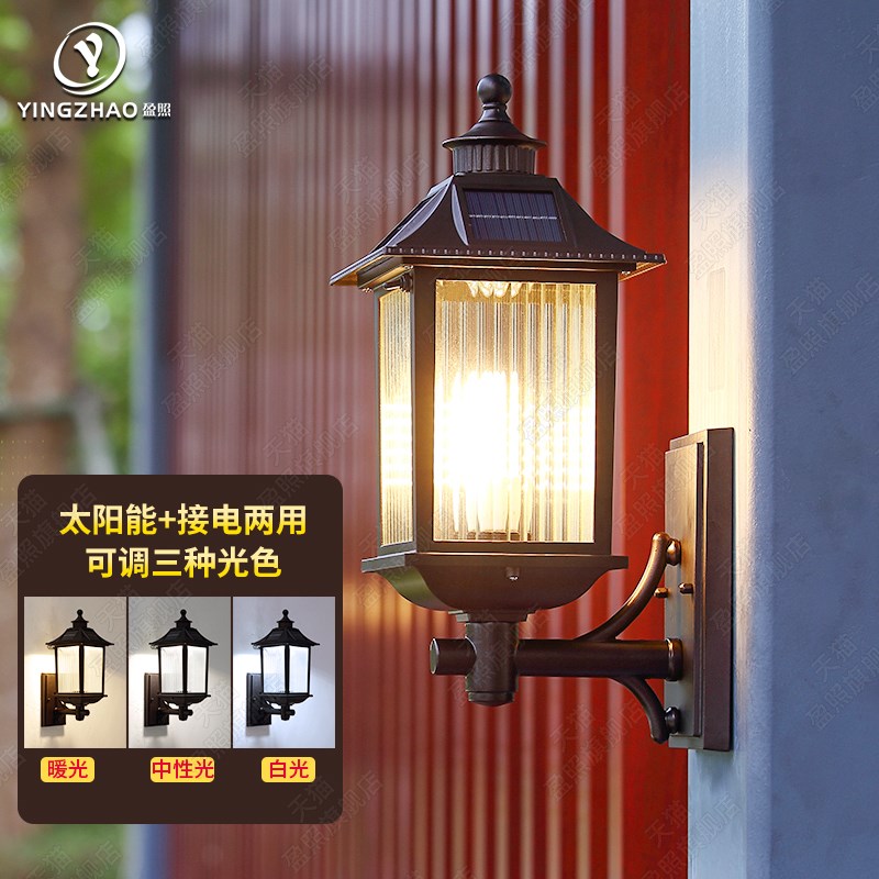 防水壁灯户外中式复古别墅大w门口阳台外墙院子露台家用室外庭院