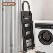 多功能晾衣架梯子家用折叠加厚人字梯室内爬梯登高楼梯落地晒衣架