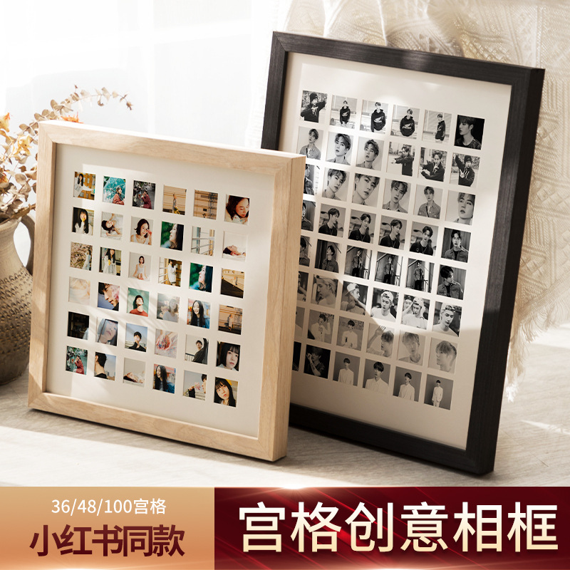 实木100宫格相框48孔36孔多张小照片纪念框情侣闺蜜头像宫格画框