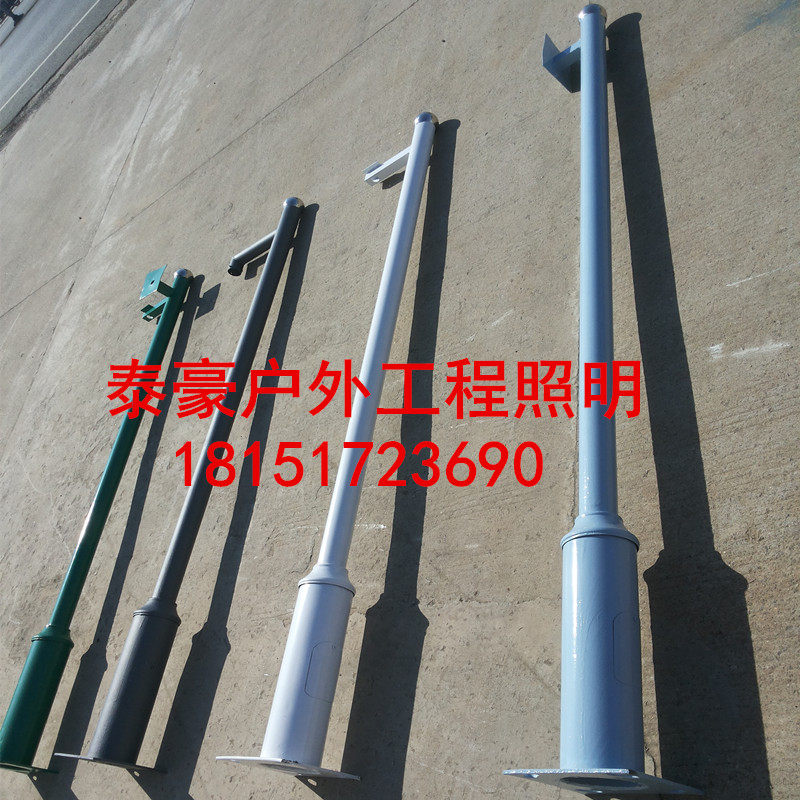 监控立杆1米2米3米3.5米4米5米6米不锈钢监控杆枪机立杆球机立杆,电子/电工,监控器材配件,淘宝优惠券,粉丝福利购,淘宝优惠卷