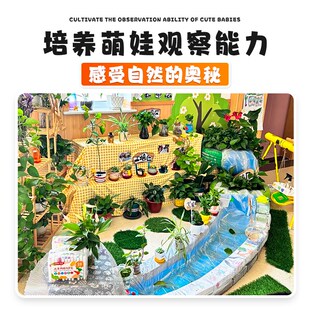植物盆栽幼儿园i好养活小朋友绿植儿童种植薄荷栀子花办公室内桌
