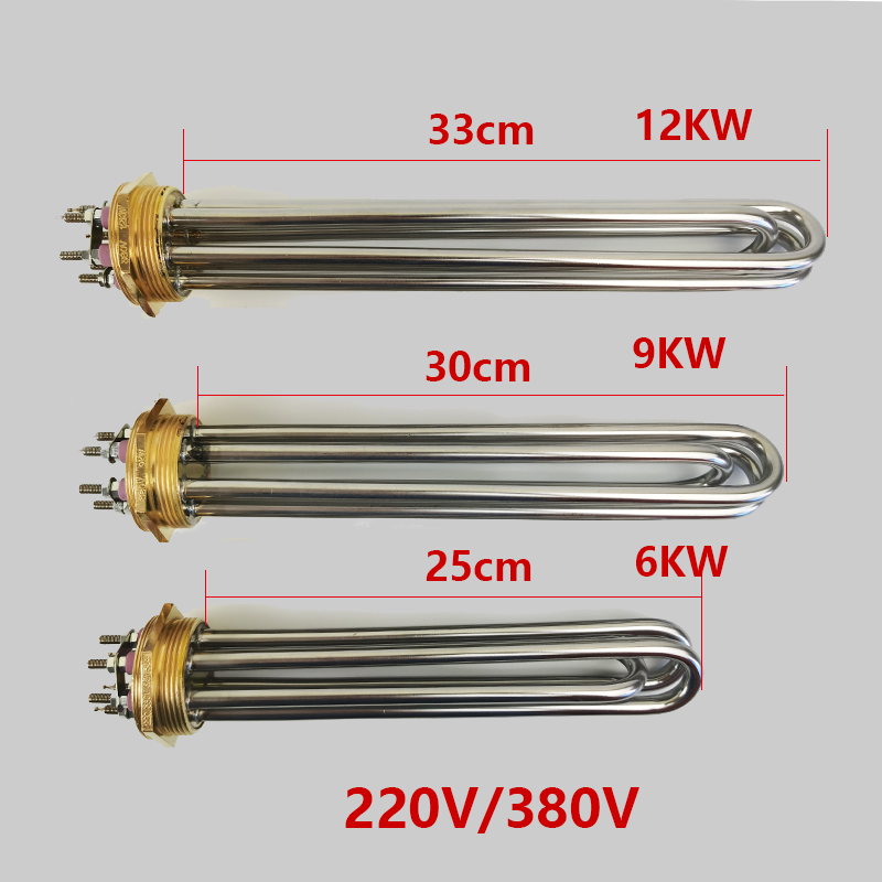 电热管发热管大功率工业水箱220wV380V六角头DN40不锈钢加热管DN5