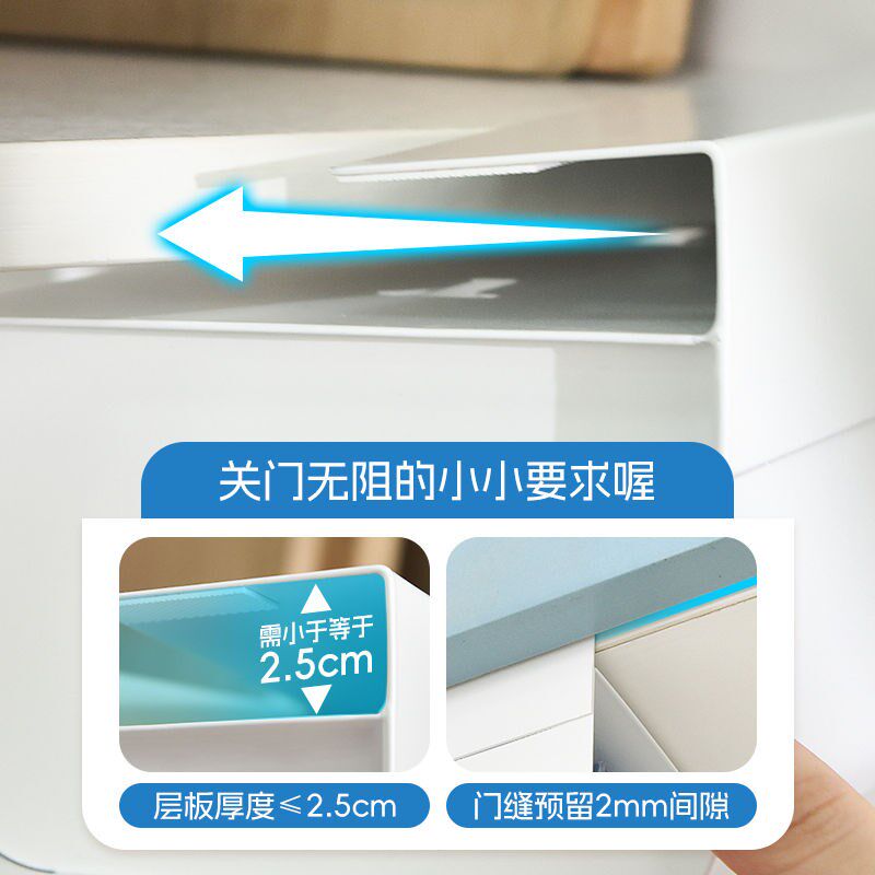 橱柜悬挂厨房纸巾架免打孔吊柜下纸巾收纳倒挂抽纸盒餐巾纸置物架