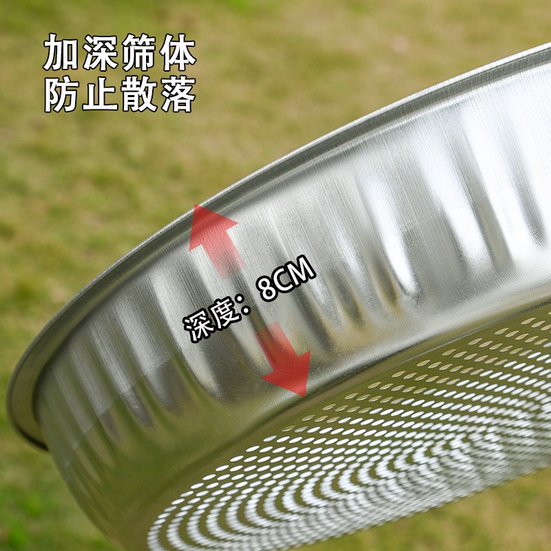 分选筛筛网筛子过滤网茶s叶的专用铁丝分样筛米油菜子粒细圆形晒