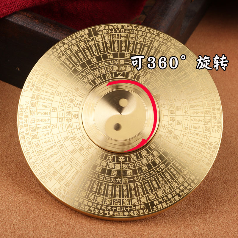 纯黄铜复古实心小罗盘随身携带太极八卦24节气风T水盘手把件摆件