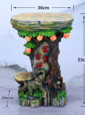 假山流水喷泉摆件鱼缸底座风水轮瀑布仿石桌工艺品树脂置物架花架