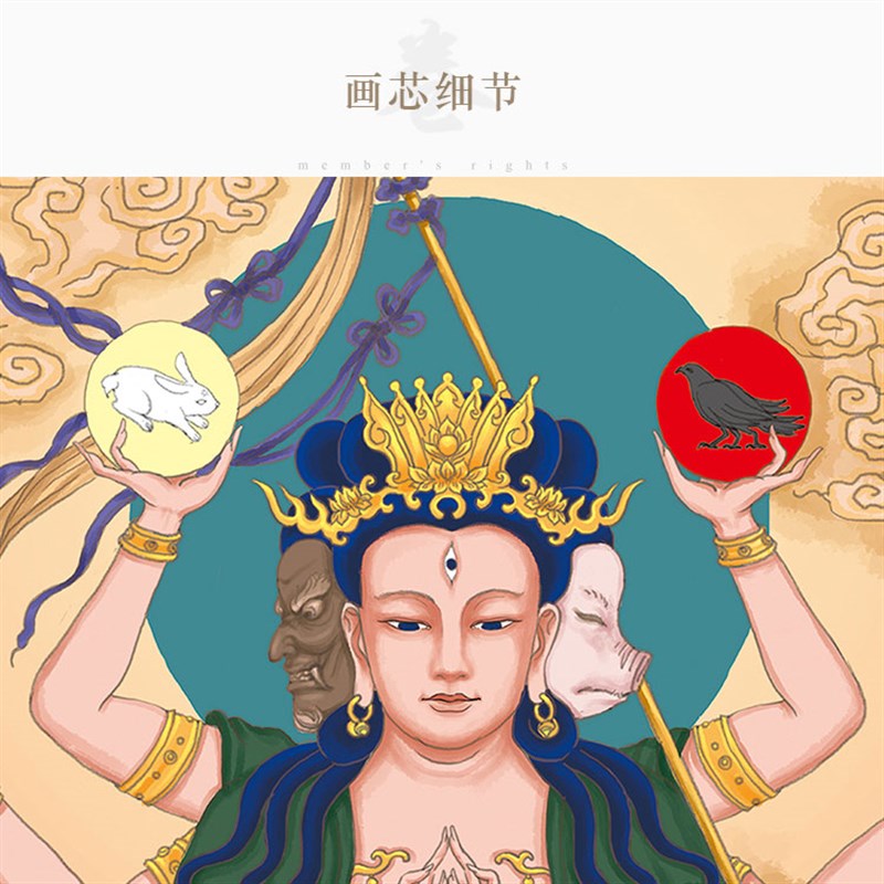 斗姆斗姥人物画像 道家神像画装饰画绢G布卷轴挂画 丝绸画来图定