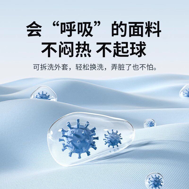 躺椅头枕办公室座椅加长绑带电竞椅仰睡护颈枕头工学椅腰靠垫1589