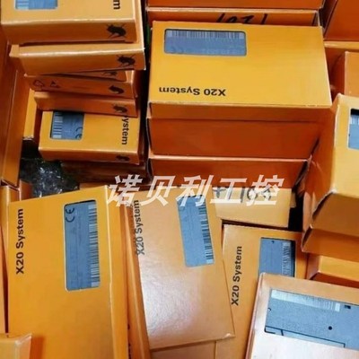 X20DI6372 X20DI6553 贝加莱模块实物拍摄库存现货优惠咨询议价