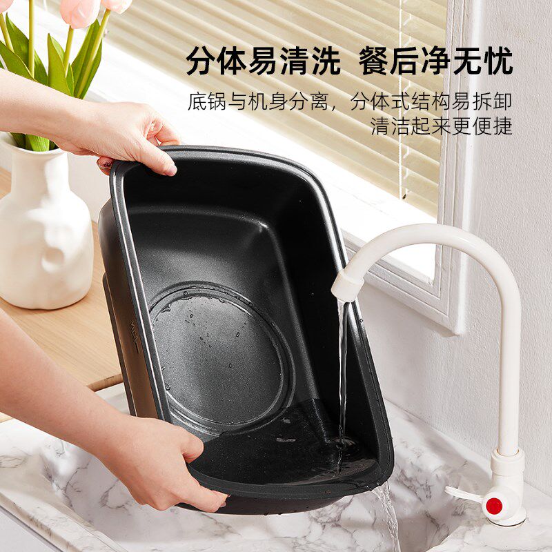 德国分体式电蒸锅不锈钢大容量炖蒸煮一体蒸箱可拆洗多功能电煮锅