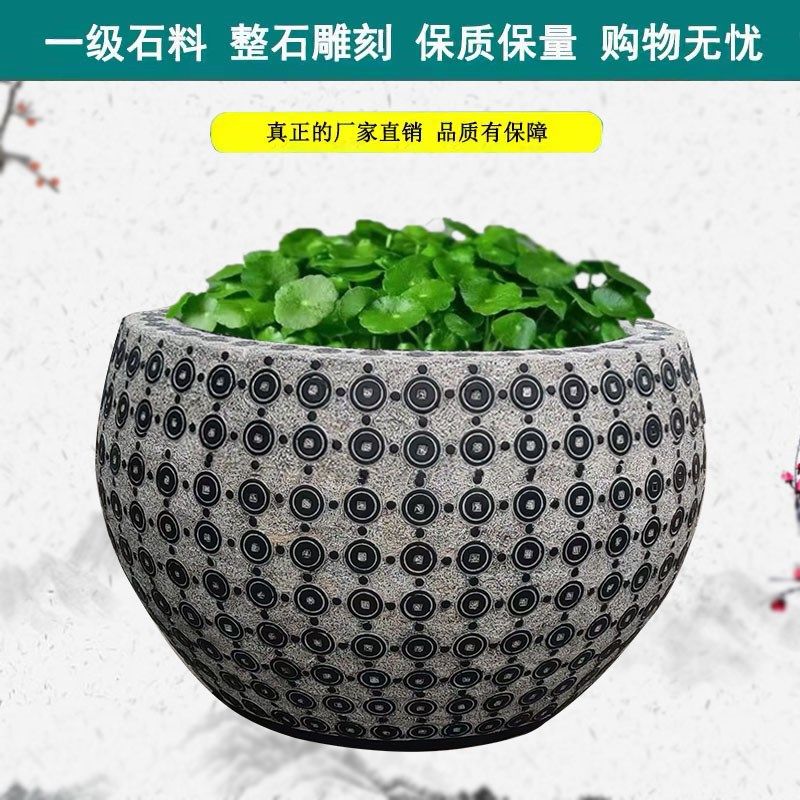 石雕鱼缸花盆青石仿古石盆庭院石缸养鱼石头大缸户外石槽石材水缸,家居饰品,石雕,淘宝优惠券,粉丝福利购,淘宝优惠卷