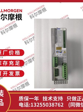 全新KOLLMORGEN科尔摩根SERVOSTAR 446M-C S406AM-CA伺服驱动器