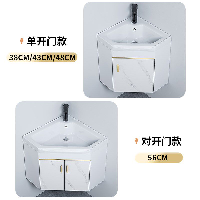 小户型三角形转角大号卫生间洗手盆柜组合小尺寸洗脸盆墙角洗漱台