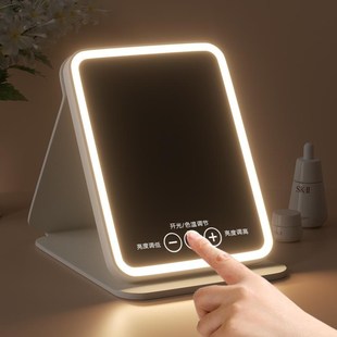 led化妆镜带灯折叠梳妆台智能高清便携随身ins风宿舍桌面镜子灯光