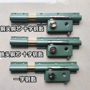 农村大门锁锁整体齿条锁防盗锁双开门木门铁门锁具农村老式院子锁