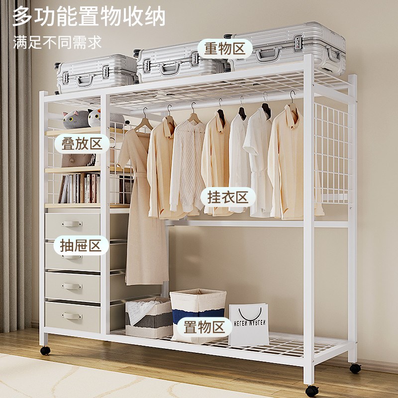 挂衣架卧室家e用落地衣帽简易结实耐防尘置物出租房小户型开放衣