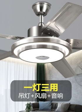 吊扇大风力超静音语音声控餐厅灯带风扇客厅一体ledY灯风扇灯带灯