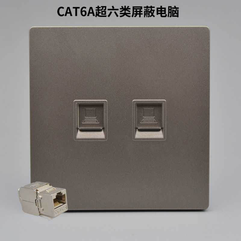 双口超六类网线插座CAT6A电脑信息面板屏蔽M千兆模块86型网络接口