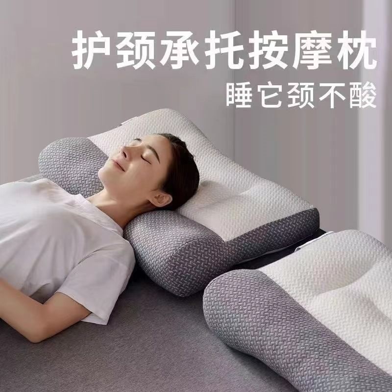 治颈椎专用枕头治疗颈椎的枕头z专治颈椎的枕头颈椎医疗枕头抗疲