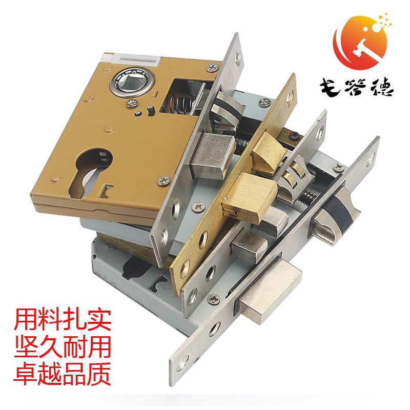 室内门换锁木门房门配件大小50锁体锁舌卧室门锁老式通用锁体