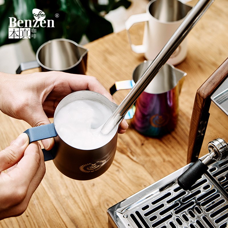 MUVNA慕威纳拉花杯缸不锈钢意式咖啡花式打奶泡器具家用商用600ml