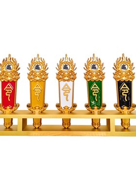高档木质树脂火焰令牌佛道u仙家堂口摆件胡黄常蟒太极令牌法器令