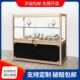 双层玻璃展示柜透明商店烟柜台蛋糕样品首饰展柜手机小型柜子商用