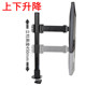 架增高 三星电脑显示器支架升降可调旋转桌面穿孔安装 通用ACER