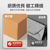 100个信封装 存放袋加 袋子万元 现金牛皮纸信封袋定制工资袋装 钱