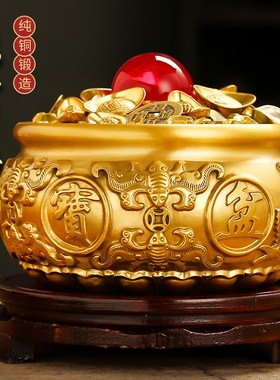 实心全黄铜聚宝盆摆件客厅黄x铜米缸办公室酒柜店铺前台存钱罐大