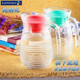 乐美雅鸭嘴钢化玻璃壶凉水壶饮料壶啤酒扎壶茶壶 耐热冷水壶