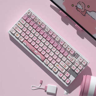 密探懒懒MOT可爱键帽PBT材质热升华工艺球帽75/98/s99 X80 X100