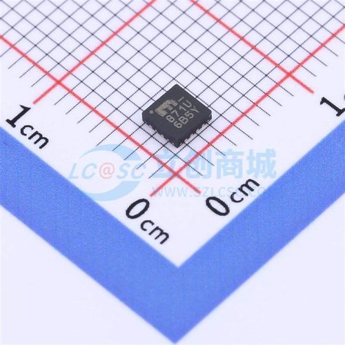 时钟缓冲器/驱动器/分配器 SY89871UMG QFN-16 电子元器件配单