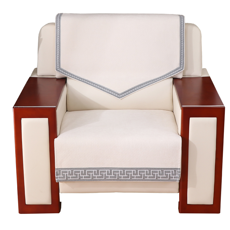 接待贵宾会c客会议沙发靠背巾盖布巾垫中式纯色布艺防滑沙发后背