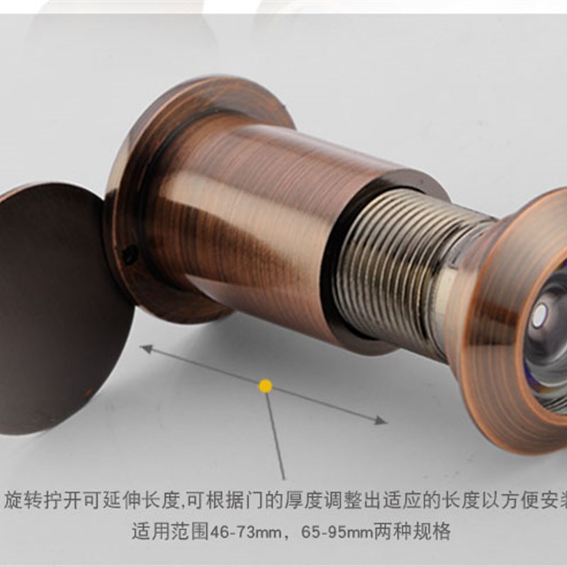 通用防盗门猫眼门镜全铜高清玻璃镜片家用老式纯铜防撬X带盖金属2