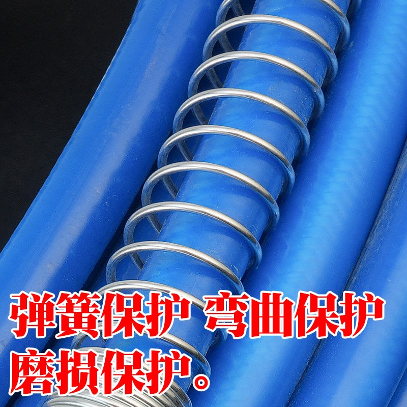 无气喷涂机高压管子n纤维管带接头腻子管乳胶漆喷漆机软管13米蓝