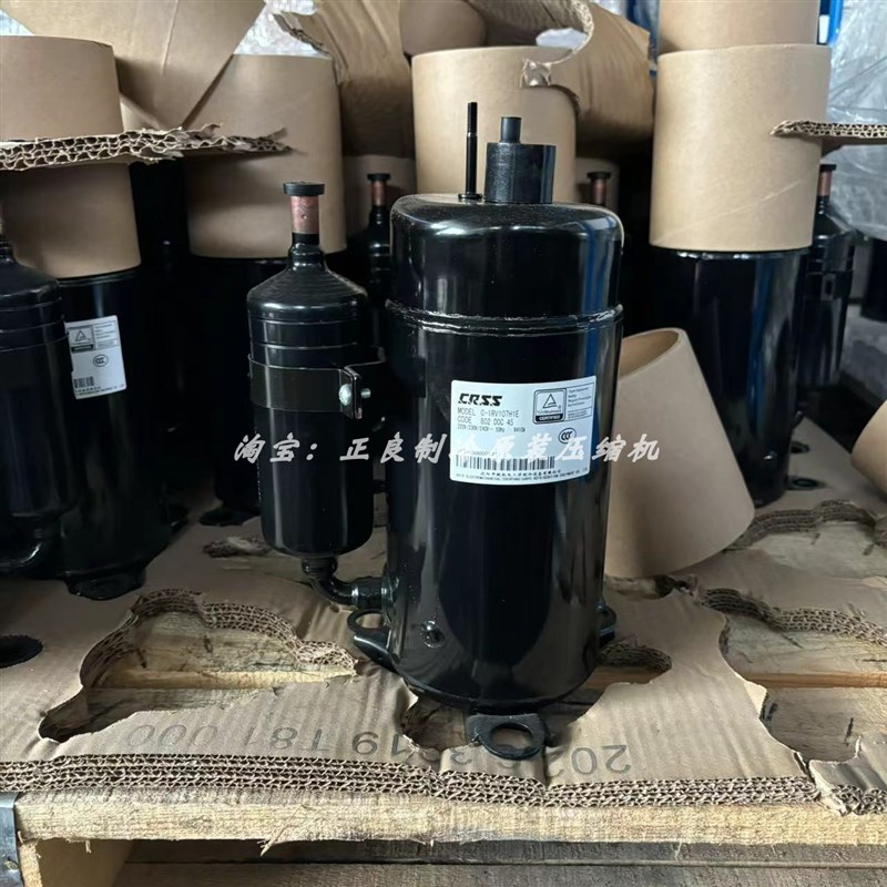 原厂原装三洋C-7RVN153HOW C-SBN373H8A三匹压缩机变频空调冷库