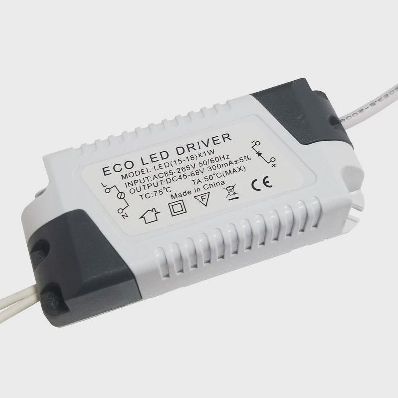 led驱动电源吸顶灯筒灯射灯隔离变压器C恒流电源整流器 3W8W12W36