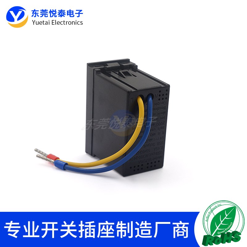 45型 嵌入式hUSB充电插座5V2.1A卡式电源插座USB充电桌面插座模块