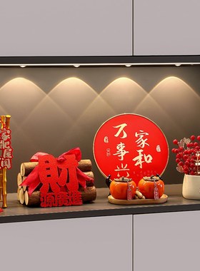 现代客厅酒柜装饰摆件家s居玄关电视柜餐边柜工艺品高端大气上档