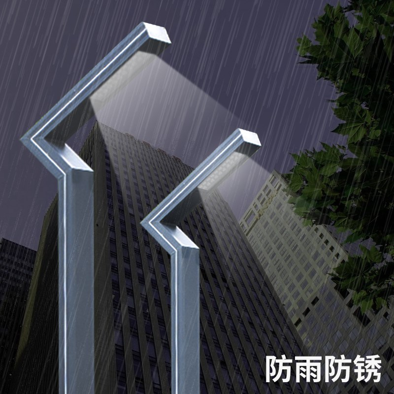 户外灯3米铝型材路灯了字型led景观灯简约现代庭院灯公Z园小区防