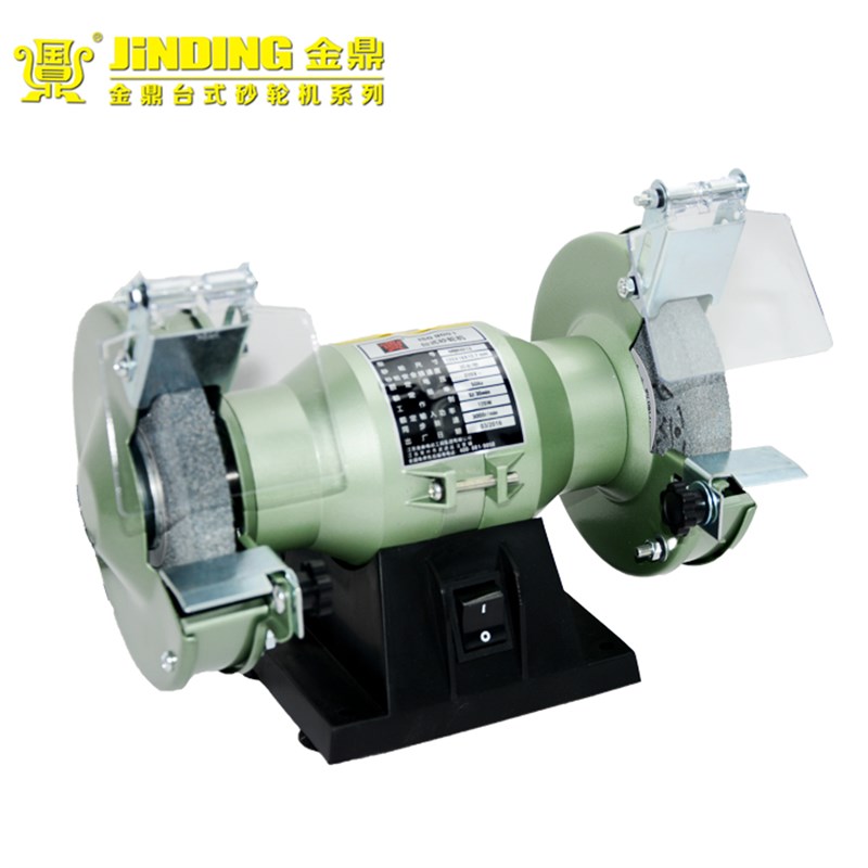 金鼎MQD3213单相台式砂轮机125MM 12N0W 5寸迷你静机抛光机