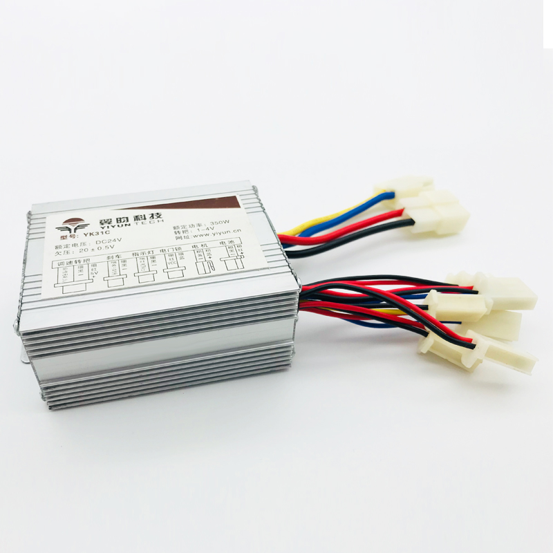 翼昀YK31有刷控制器24V350W电动车 滑板车 沙V滩车专用调速器