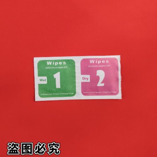 适用OPPO手机A90U529U525 A103 A113    A100 A121 数据线 充电线