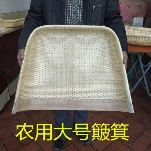 老式柳条簸箕纯手工柳编耐用簸箕竹编家用小号农用大簸箕可定做