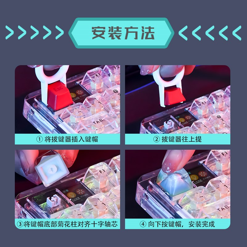 沃茨键研咒术回战五条悟锌合金个D性键帽机械键盘帽盖定制十字轴