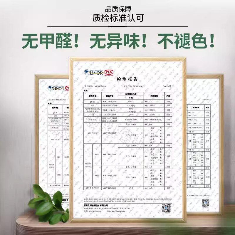 厨房专用满铺地垫轻奢高级感免洗可擦防水L防油防滑防污垫裁剪全