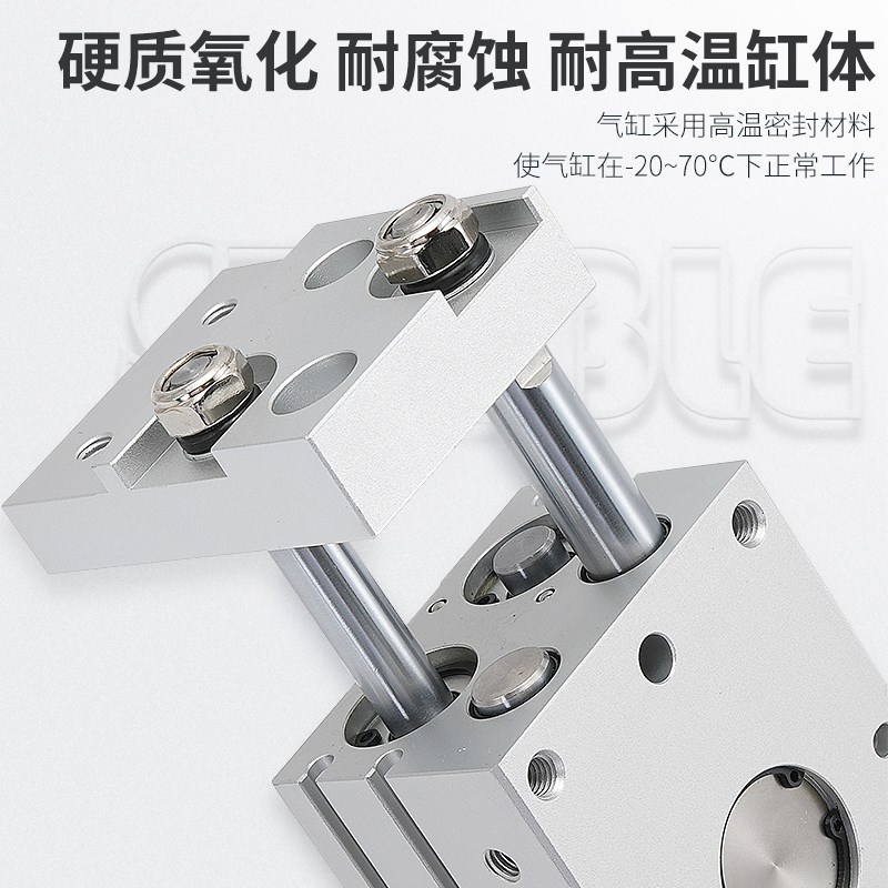 宽阔型气动手指气缸MHL2-10D/16D20D25D32JD40D/D1加长HFT16X30S