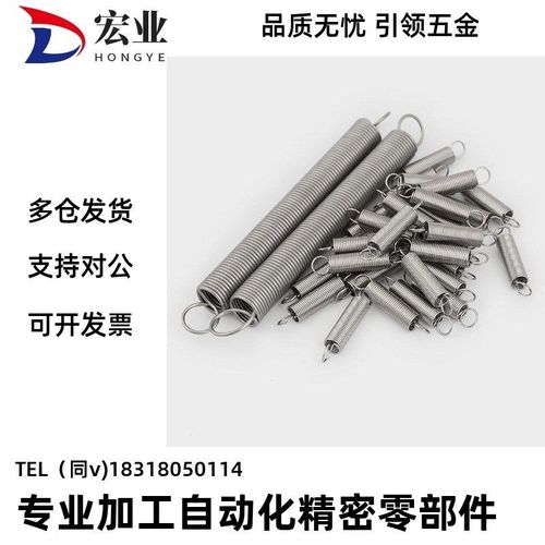 拉伸弹簧C-AUU/C-AWU3/4/5/6/8/10-10/15/20/25/30/35/40/45 现货